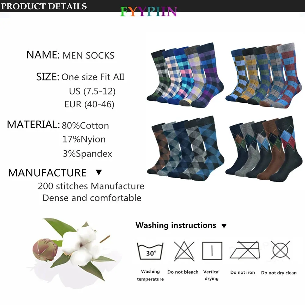 Fun Patterned Socks